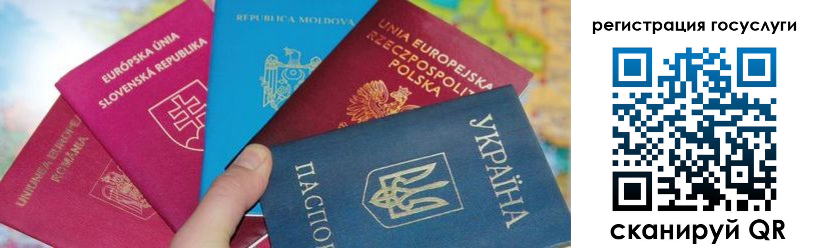 прописка гарантия в Краснотурьинске