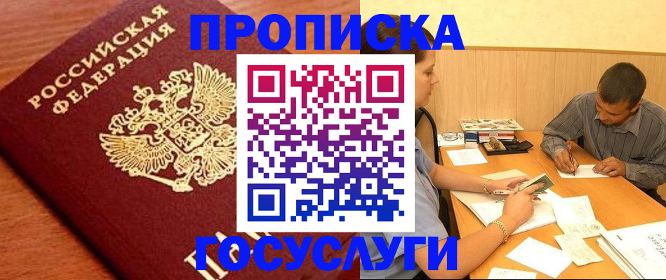 форма 3 в Краснотурьинске